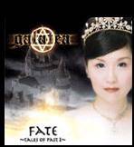 Galatea : Fate -Tales of Past I-